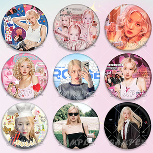 rose朴彩英新款周边胸针DIY痛包明星粉丝吧唧应援挂件装饰品徽章