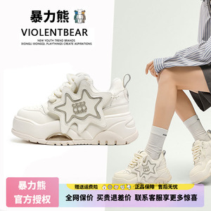 暴力熊正品潮鞋厚底增高百搭透气黑色机能运动休闲鞋子老爹鞋女鞋