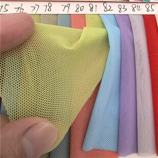 四面弹力柔软舒适网纱服装 锦纶网眼布 面料 40d 40D氨纶网布