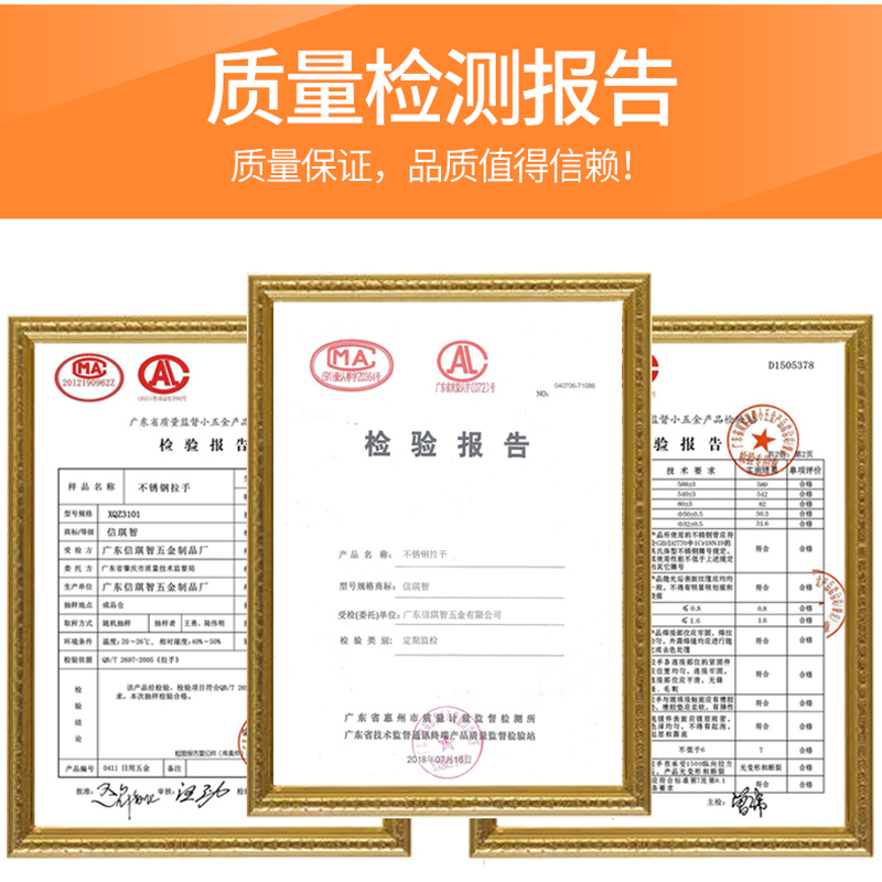 加厚玻璃门拉手不锈钢门把手对装商铺店铺大无框推拉门扶手钢化移