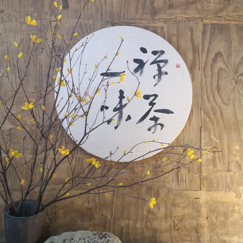 腊梅迎春树枝干花咖啡馆艺术馆家居摆设落地花瓶摄影道具喜庆新品