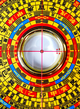 金锁玉关罗盘高精度指南针专业过路阴阳9寸罗经仪罗庚八卦实用