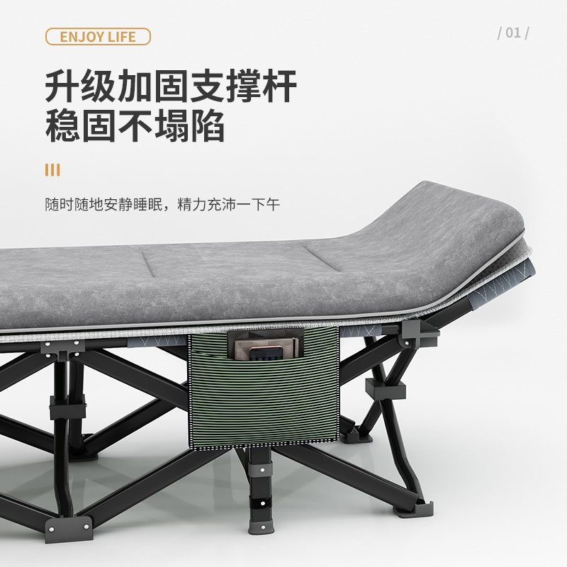 单人折叠床办公室午睡床午休躺椅家用简易陪护便携行军床午睡神器