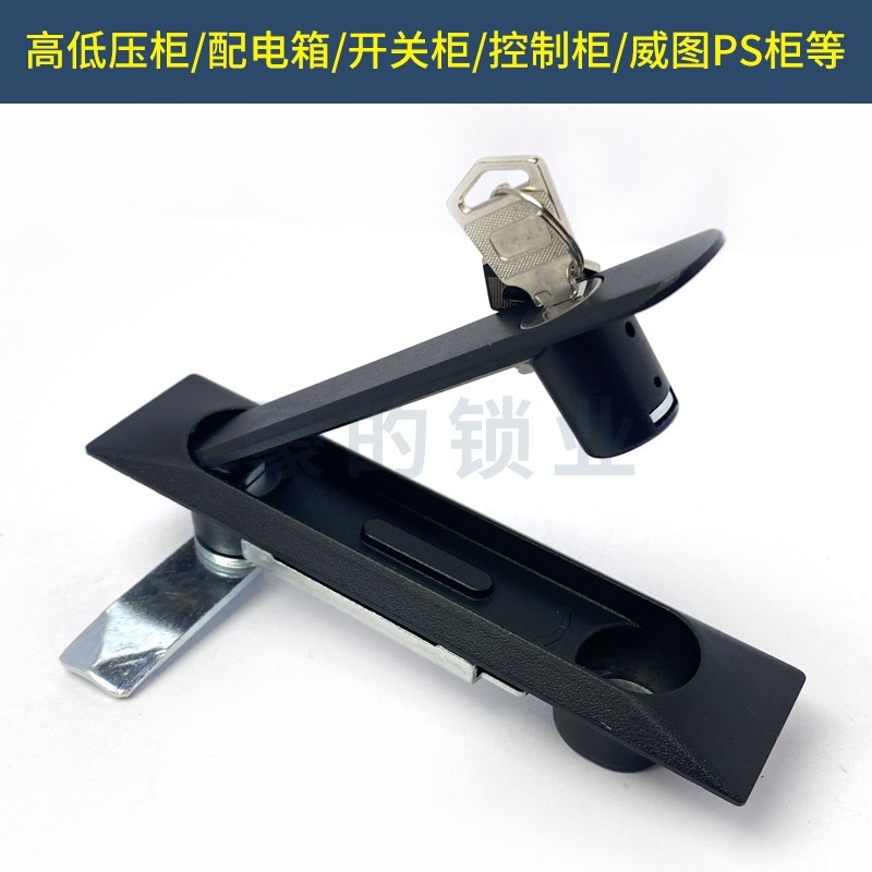 工业机柜天地连杆锁网络机柜门锁配电箱开关控制柜上下拉杆把手锁