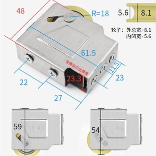 90铝合金门窗滑轮铝合金推拉门滑轮配件下轮滚轮子轨道老式窗户铁