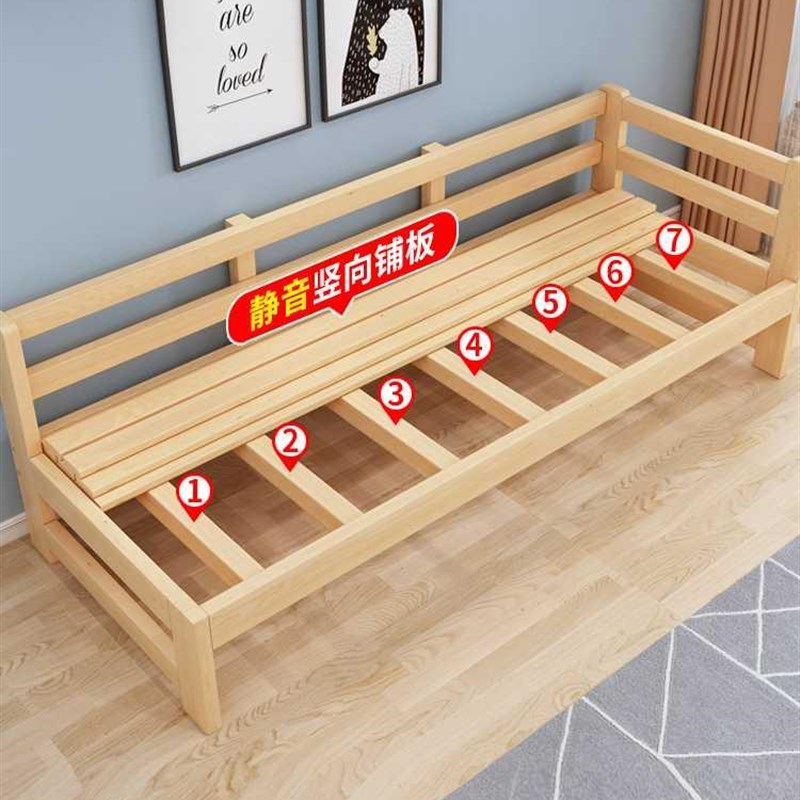 实木扩床神器儿童床加宽床拼接床边单人小床大人加拼大婴儿带护栏