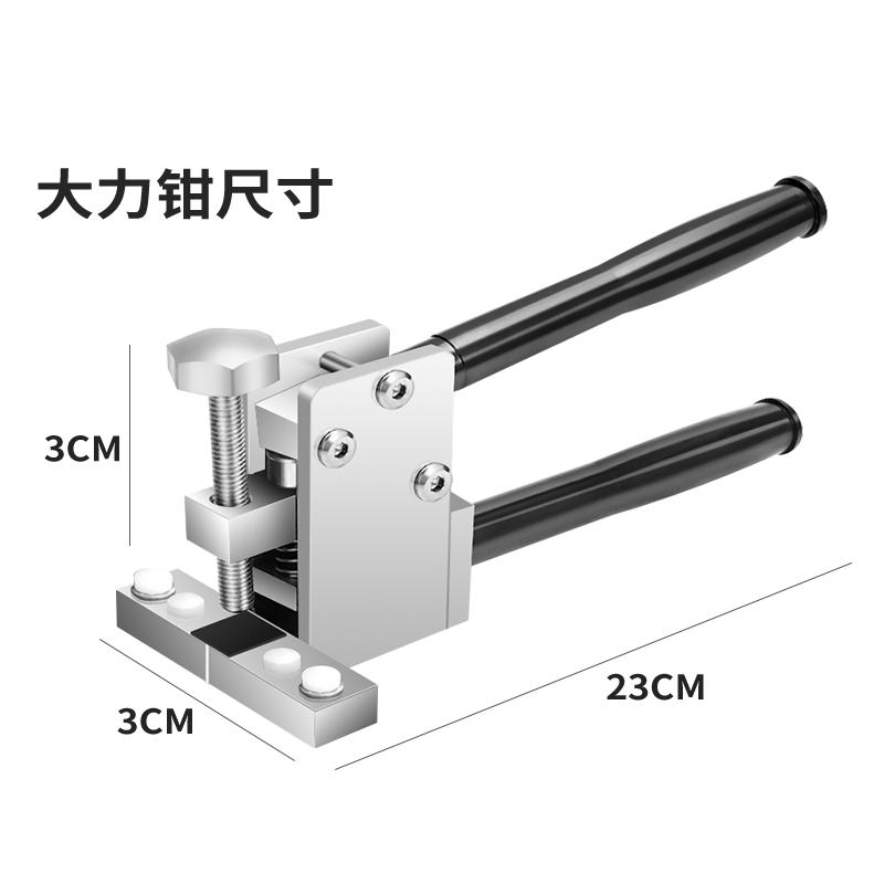 利星大力瓷砖开界钳掰划地砖神器重型大号开界器