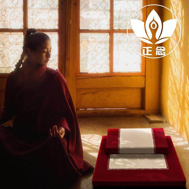 正念禅修垫高弹椰丝禅修坐垫坐禅垫打坐垫蒲团加厚静坐垫冥想禅垫,居家布艺,蒲团,淘宝优惠券,粉丝福利购,淘宝优惠卷