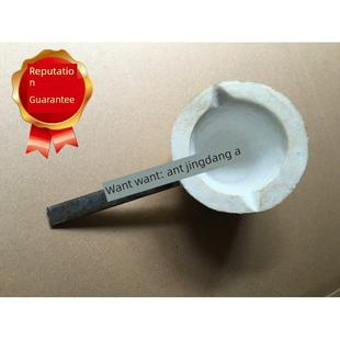 铁水钢水取样勺取样器 保温陶瓷纤维碳硅仪耐高温耐用光谱取样器