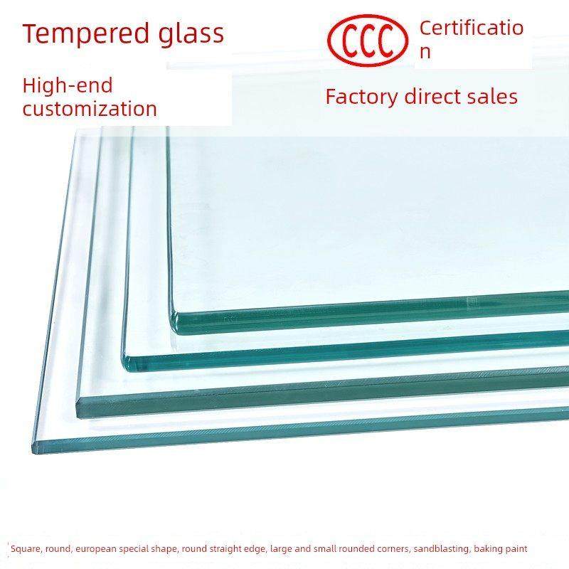 钢化玻璃桌面定制办公桌桌面板方形餐桌玻璃咖啡桌垫电视柜垫