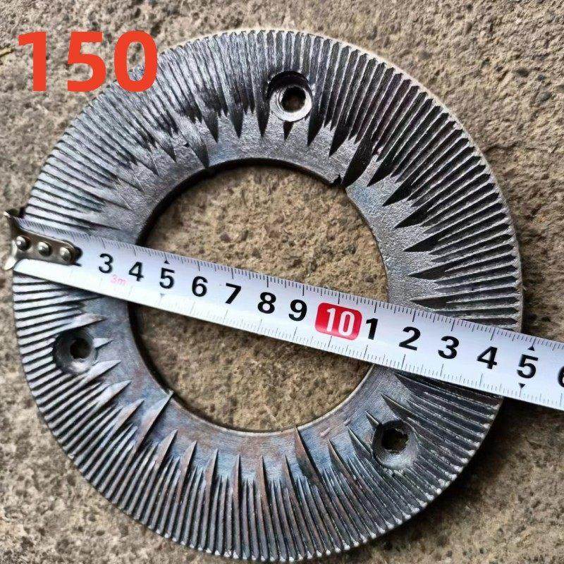 磨浆机钢磨片150型 170型 180型 200型260型磨粉机研磨片磨盘刀片,五金/工具,其他机械五金,淘宝优惠券,粉丝福利购,淘宝优惠卷