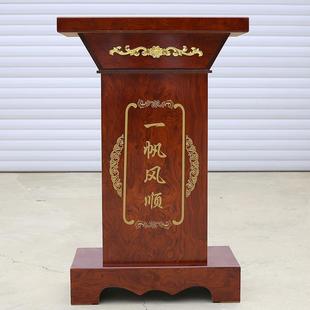 招财进宝通用底座金蟾貔貅摆件落地底座牛马船工艺品台子关公供桌