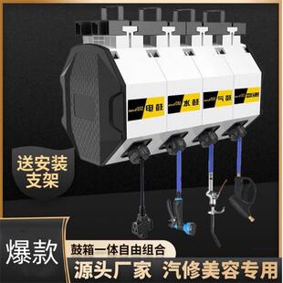 免组装组合鼓模块鼓免拆式气鼓水鼓电子鼓水气混合双管泡沫鼓卷管