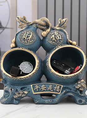 入户乔迁新居礼品招财葫芦钥匙收纳摆件玄关客厅电视柜鞋柜装饰品