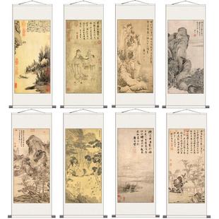 唐伯虎仕女图山水挂画字画办公室装饰画卷轴画国画丝绢喷绘唐寅