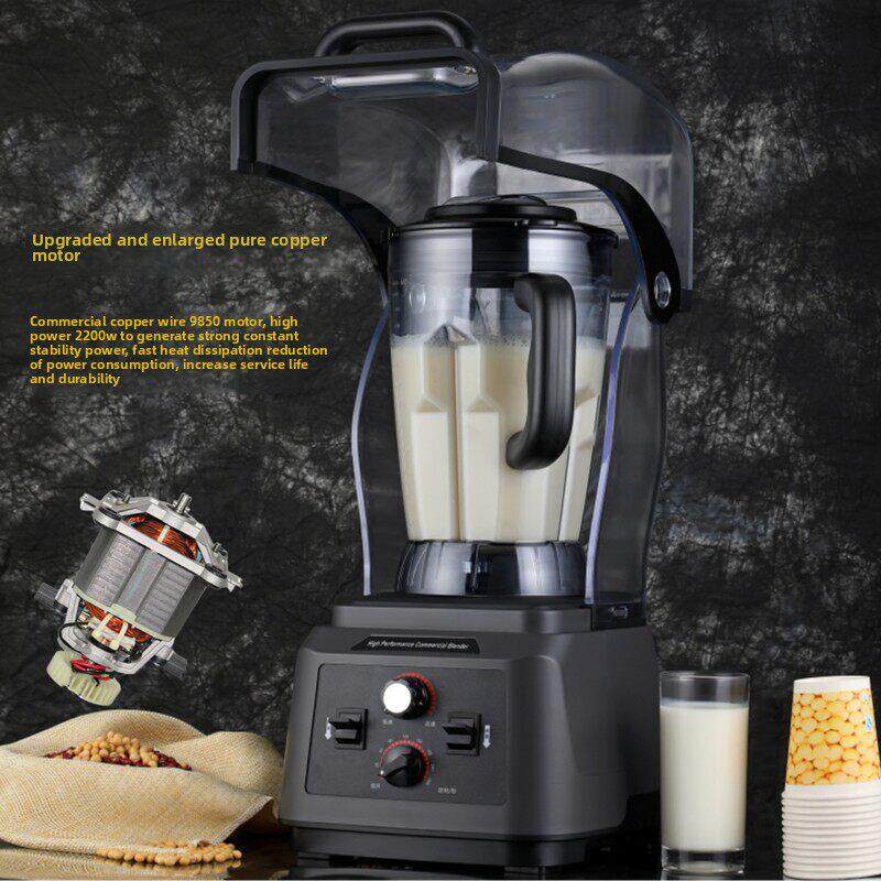 商用豆浆机低音大容量全自动带隔音罩破壁现磨无渣免过滤早餐店用