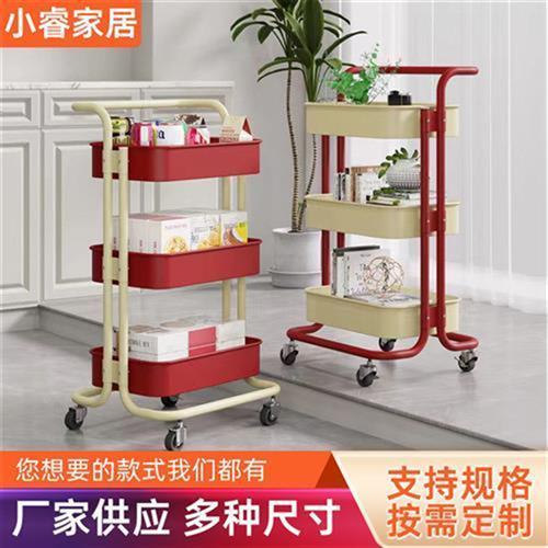 拼色小推车置物架储物收纳置物架理发店工具车卧室具铁艺置物架