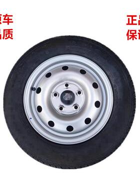 长安星卡S201 D201货车钢圈铁圈轮毂14寸5孔轮胎175R14LT铁圈备胎