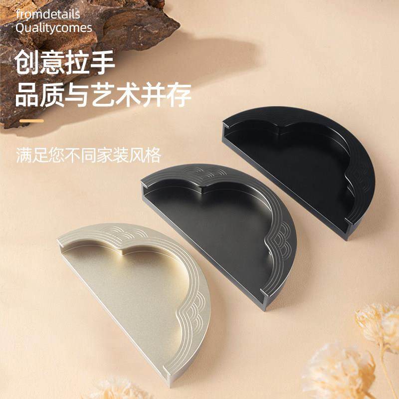 新中式柜门把手覆古国风内嵌式衣整体橱柜拉手门把手抽屉隐形暗扣,基础建材,隐形拉手,淘宝优惠券,粉丝福利购,淘宝优惠卷