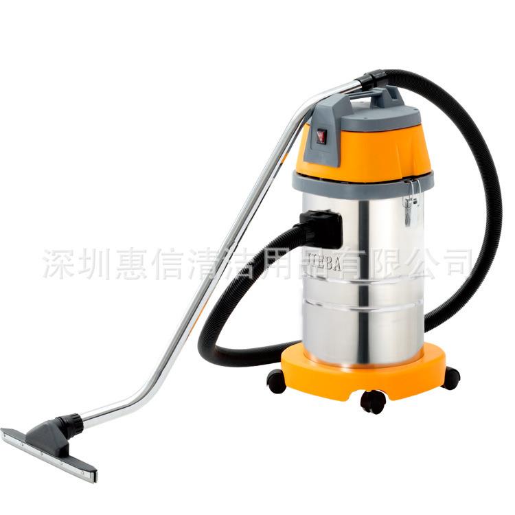 洁霸BF501弯管30L吸尘吸水机商用家用洗车保洁吸尘器吸尘水机