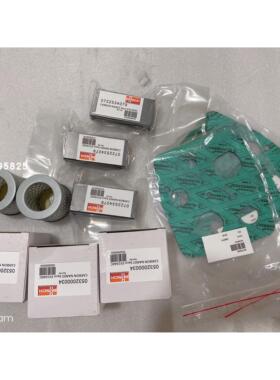 碳精片 石墨碳片 滤芯 垫片 维修包 SV1040C普旭真空泵配件