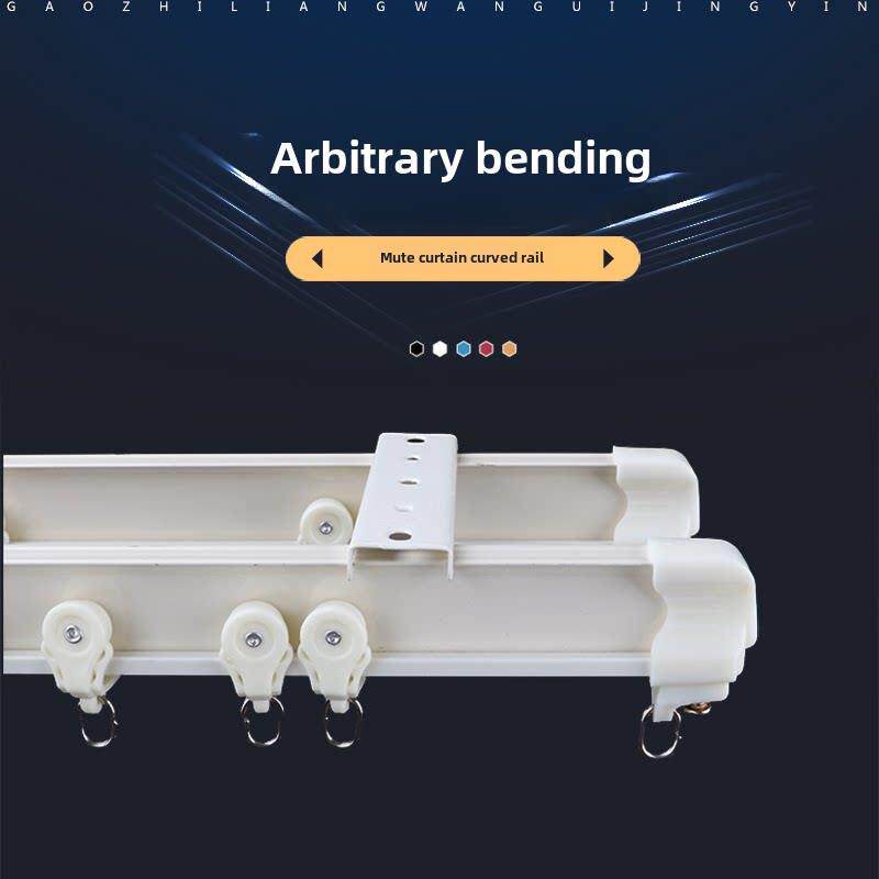 弯轨轨道铝合金静音滑轨单轨和双轨可弯曲弯轨顶部和侧面安装凸窗