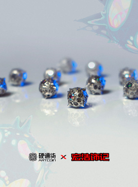 双城狂野符文银色曜石串珠手链