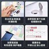 饰 墙面耐高温防水自粘装 厨房防油贴纸 柜灶台面加厚铝箔纸