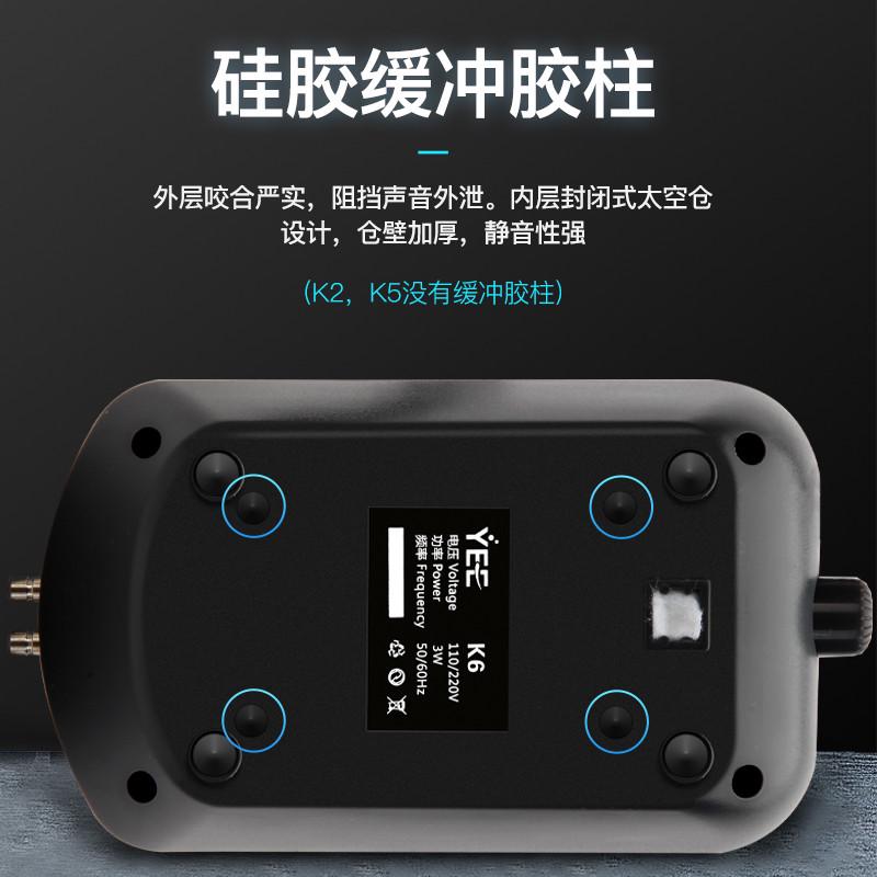 yee氧气泵鱼缸静音增氧泵养鱼增氧机充氧机充氧泵气泵打氧机意