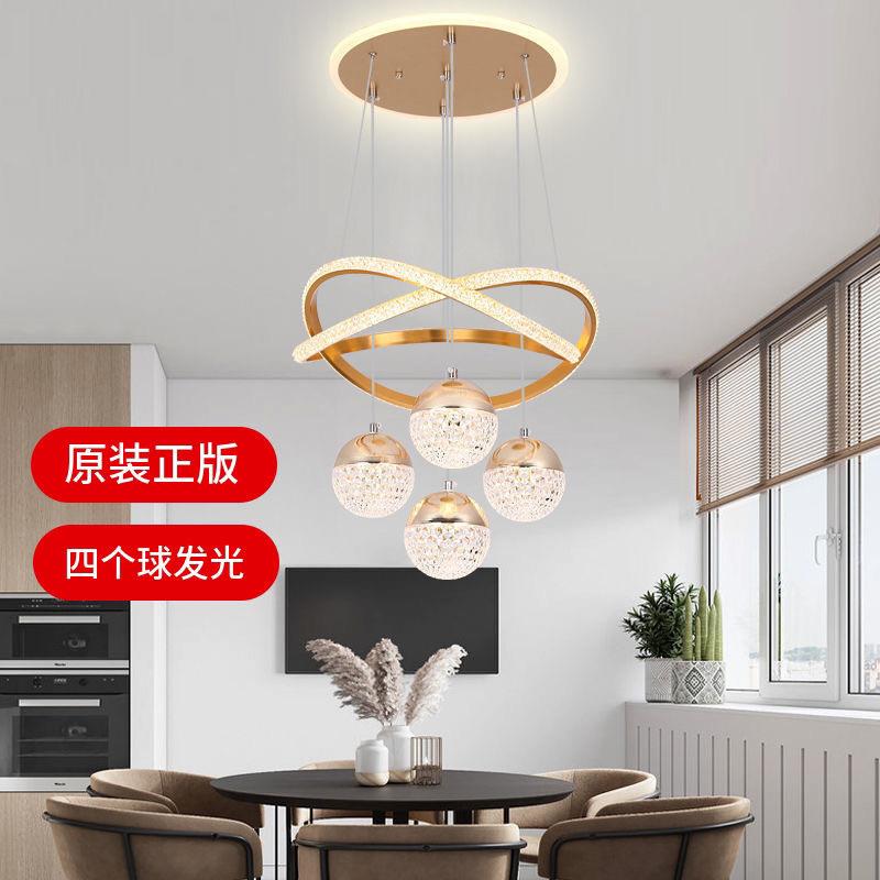 餐厅吊灯饭厅灯2024新款厨房灯创意吧台灯楼梯灯卧室房间灯过道灯