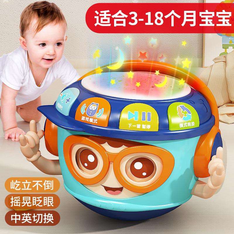儿童不倒翁手拍鼓益智早教0-1岁婴儿音乐拍拍鼓3-6个月宝宝玩具