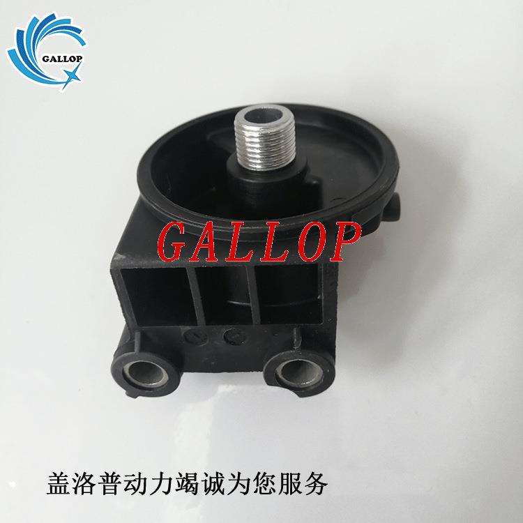 道依茨F3L1011柴油发动机燃油滤清器支架04270706配件零件