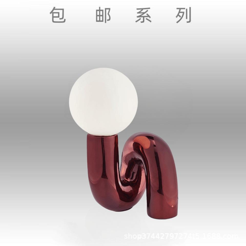 北欧现代简约创意红色树脂玻璃球卧室台灯儿童房设计师样板房台灯