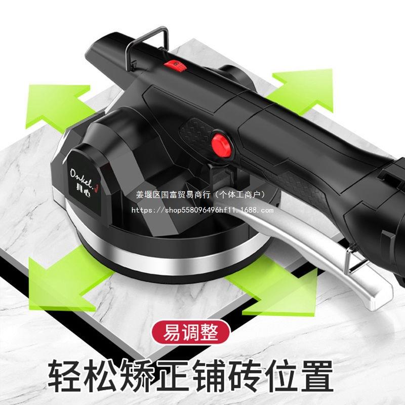 贴瓷砖平铺机粘瓷砖机振动器铺地板砖墙砖瓦工专用工具贴砖神器