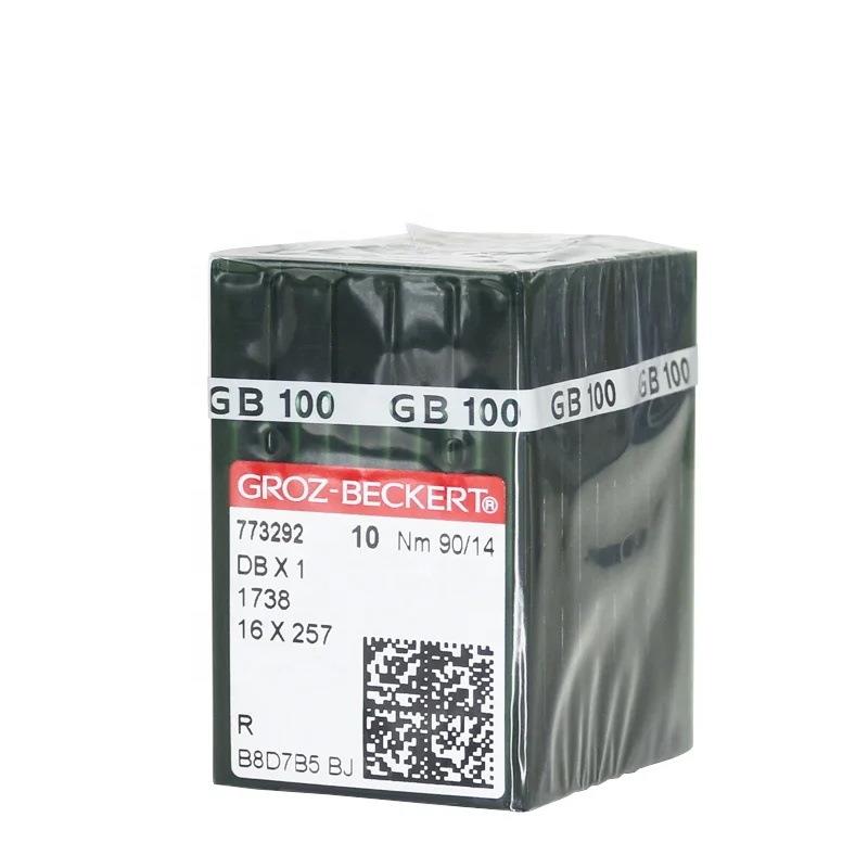 德国格罗茨DBX1 平车机 电脑平缝机针 银针DB*1