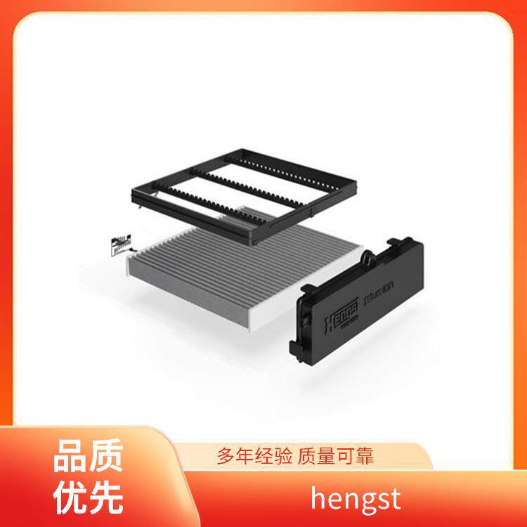 hengst 汉格斯特 力士乐 德国 1054765B 机油滤清器 R928016968