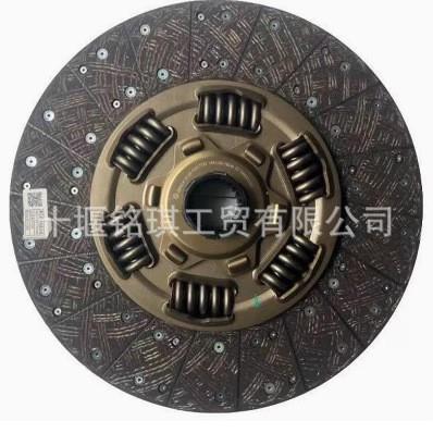 东风天龙离合器盖压盘总成 1601090-H02B0 离合器从动盘轴承