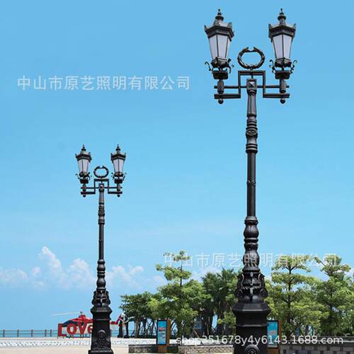 小区公园道路大型欧式4-5米造型景观路灯户外LED庭院花园地灯
