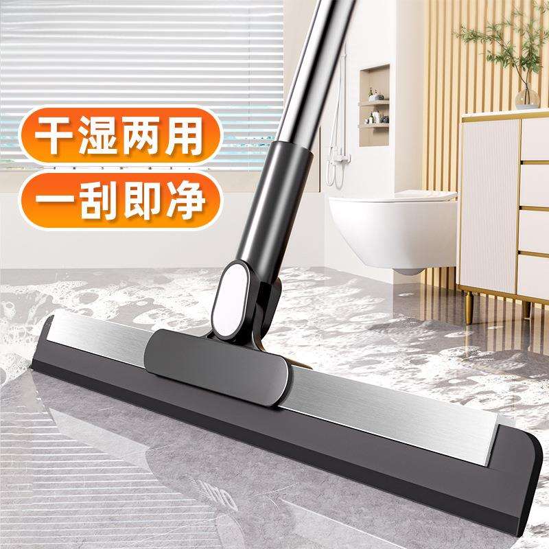 正妙魔术扫把刮水拖地两用地面刮水神器刮水扫把拖把刮地板刮水器图片