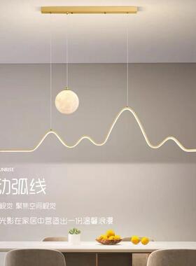 餐厅吊灯北欧轻奢饭厅餐桌灯现代简约月球灯吧台创意长条茶室灯