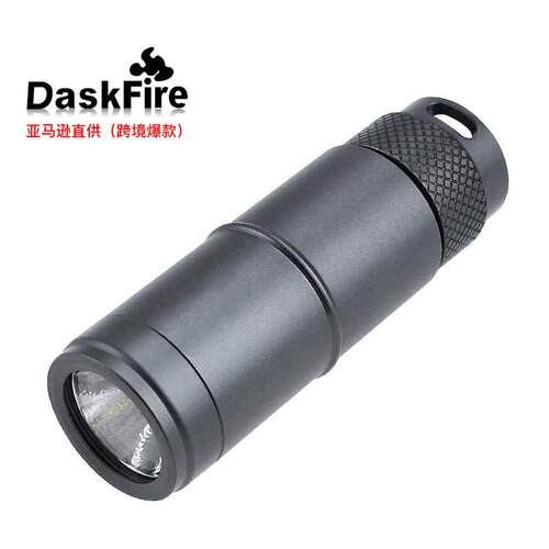 亚马逊专贡便携16340 迷你 Flashlight 强光户外手电筒 产品444
