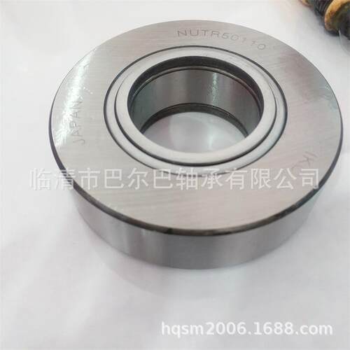 RSU65160 支撑滚轮RSU70180 重载型螺栓滚轮轴承RSU80200RSU90220