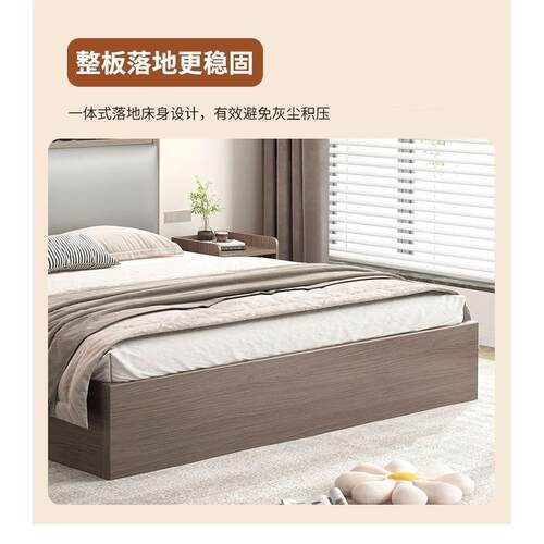 现代简约实木床1.8家用双人床主卧1.5单人床板式床出租房1.2m床架