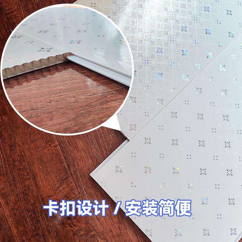 pvc长条塑料吊顶扣板熟胶天花板屋顶客厅卧室卫生间装饰材料30cm