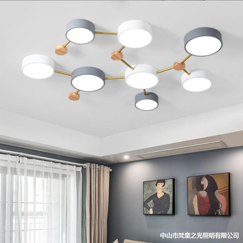 房间卡北欧彩色马顶灯现代吸顶灯创意卧室拼接龙北斗简约北斗七星