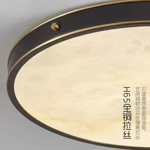 天然云石全铜别墅户外门口吸顶灯防水防虫庭院大门阳台入户门厅灯