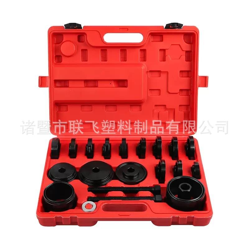 24件套轴承拆装工具仰角培林拆卸汽车前轮轴承拉拔取出器衬套拆装