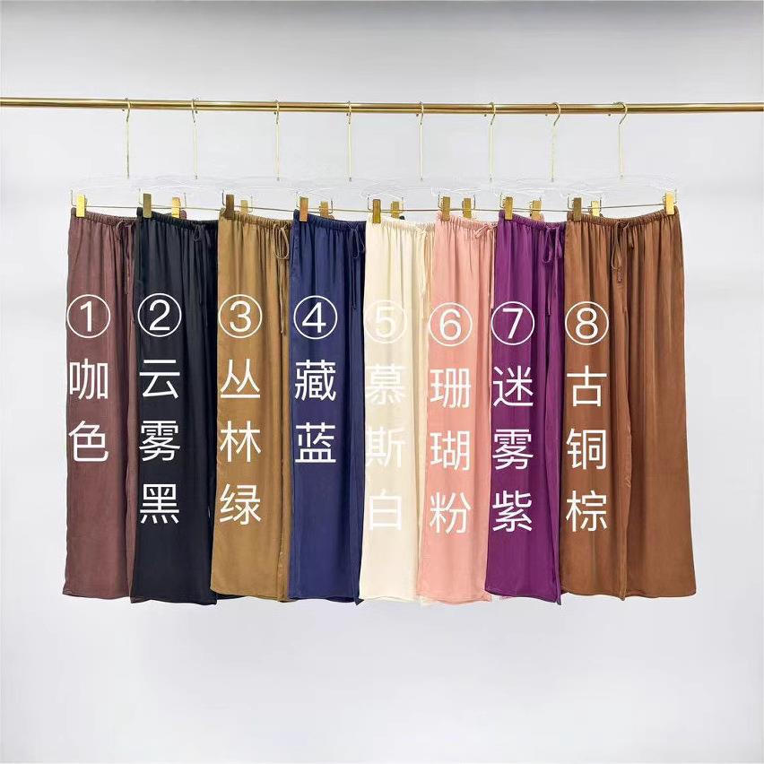 南油铜氨丝阔腿裤女夏季新款松紧绑带直筒裤高腰垂感休闲长裤