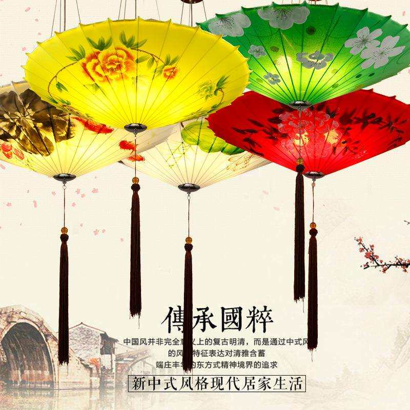 新中式雨伞小吊灯创意布艺中国风伞灯仿古火锅店茶室餐厅饭店灯笼