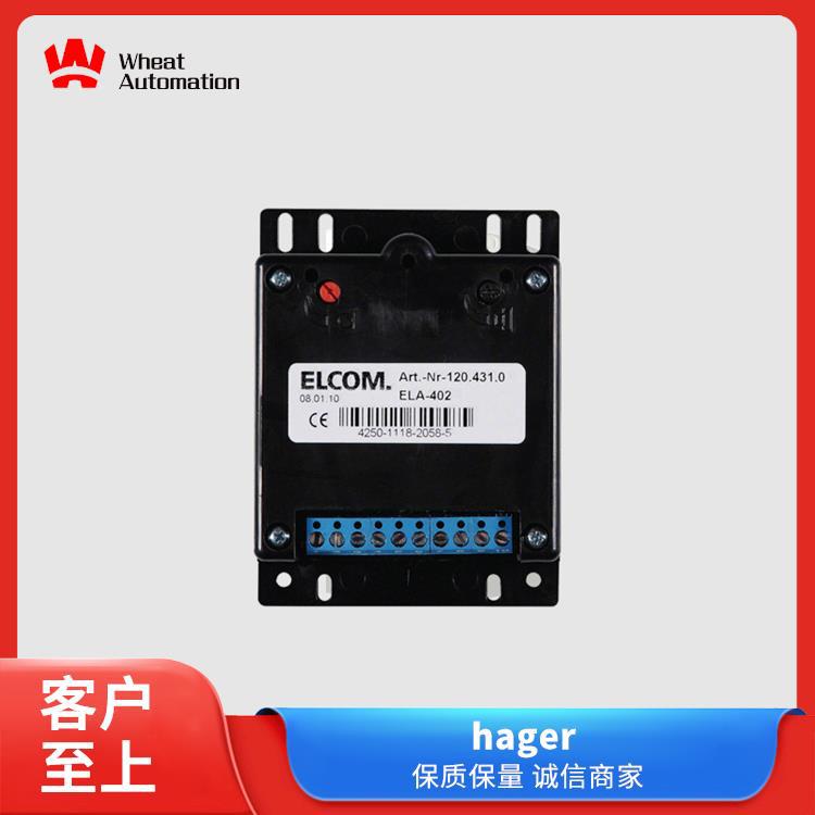 海格塑壳断路器自动转换开关